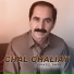 Shakeel Awan