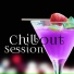1 Hits Now, Brazilian Lounge Project