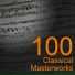 New York Philharmonic, Leonard Bernstein