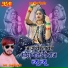 Prakash Gurjar