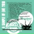 Various Artists