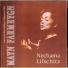 Nechama Lifshitz