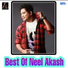 Neel Akash feat. Bikashita Gogoi