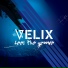 Velix