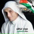 Emad Abaza