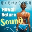 聴き流しシリーズ