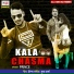 Prince Kumar