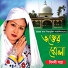 Binodi Shopna