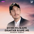 Shabeer Hamraz