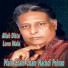 Allah Ditta Lone Wala