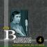 Владимир Высоцкий