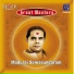 Madurai Somasundaram