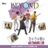 Beyond