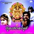 Vijitha