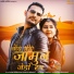 Salim Shekhawas, Shilpa Bidawat