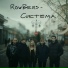 RowBens