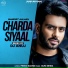 Mankirt Aulakh