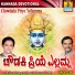 K. Yuvaraj