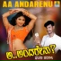 Chandru P Lamani