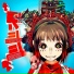 Neotokio3