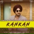 Ranjit Bawa