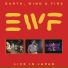 Earth, Wind & Fire