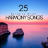 Asian Zone & Asian Zen Spa Music Meditation