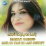 Kainat Wadood