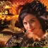 Nesma Mahgoub