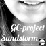 GC-project