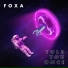 Foxa