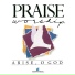 LaMar Boschman, Integrity's Hosanna! Music