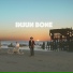Injun Bone
