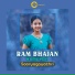 Sooryagayathri
