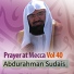 Abdurahman Sudais