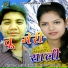 Amit Ghildiyal, Meghna Chandra