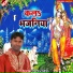 Sonali pyasi