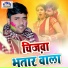 Amit Mishra