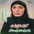 Bushra Sadiq