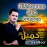 Jameel Noor