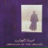 Joseph Abou Malhab