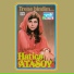 Hatice Atasoy