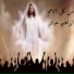 El Moratel Ibrahem Ayad
