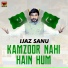 Ijaz Sanu