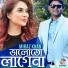 Miraz Khan