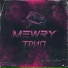 Mewry