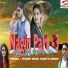 Yousuf Khan, Kavita Shobu