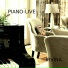 Irvina