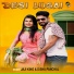 Jaji King, Disha Panchal