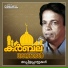 Peer Muhammed, Sujatha